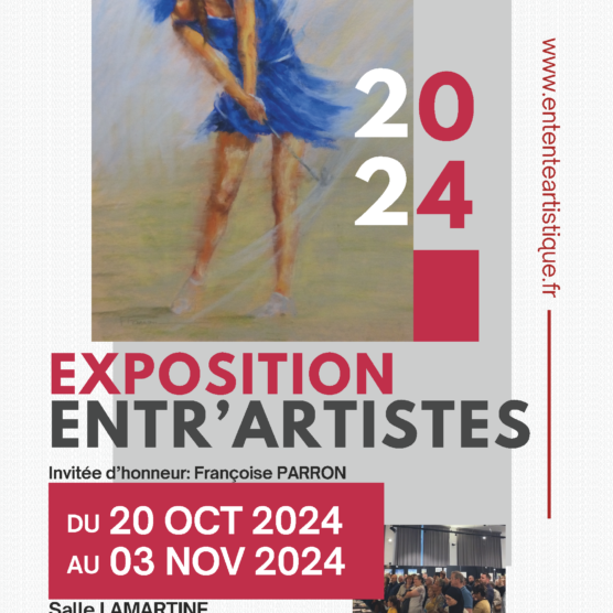 Affiche de l'Exposition Entr'Artistes