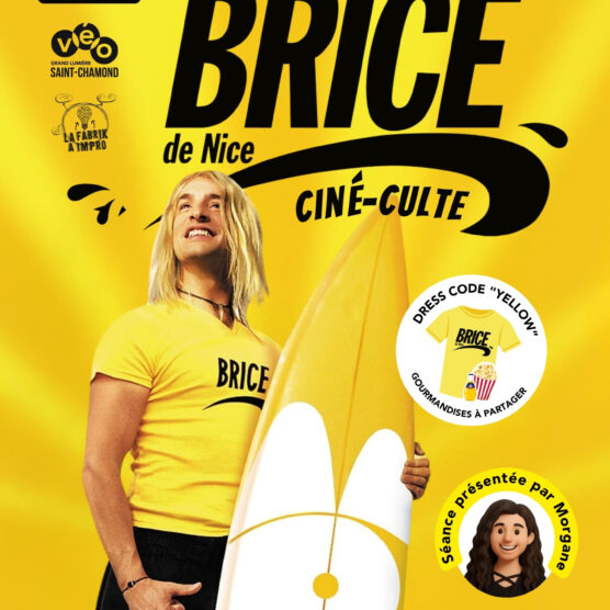 Yellow party ciné-culte